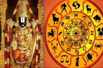 புரட்டாசி மாத அதிர்ஷ்ட பலன்கள்... 12 ராசியில் யாருக்கு என்ன ராஜயோகம் கிடைக்கபோகிறது?