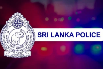 පොලීසියෙන් දැනුවත් කිරීමක් -GovPay නැහැ කියන නිලධාරීන් ගැන වහාම දැනුම් දෙන්න