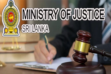 குற்றவியல் நடைமுறைச் சட்டம் : அறிமுகப்படுத்தப்படவுள்ள புதிய திருத்தங்கள்