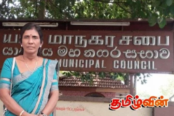 தலைமையின் முடிவினாலே பதவியேற்றேன்: யாழ் மாநகர சபையின் புதிய மேயர் தெரிவிப்பு