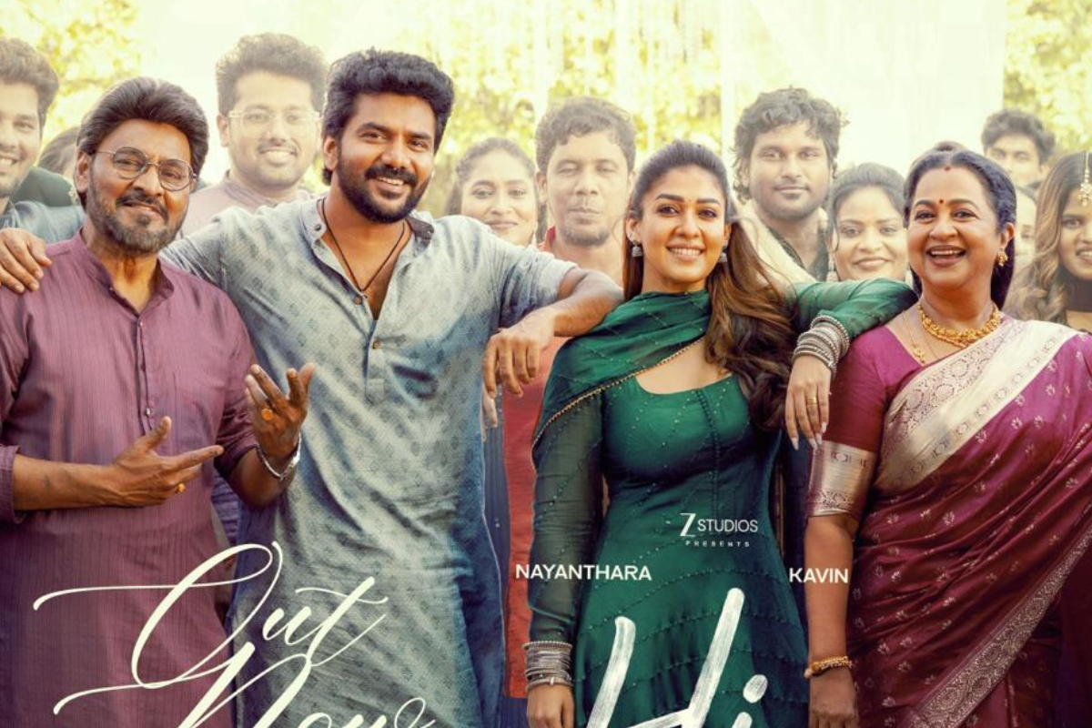 Hi படம் 5 நாட்களில் உலகம் முழுவதும் செய்துள்ள வசூல் | Hi Movie 5 Days Box Office Collection