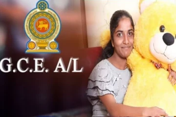 உயர்தரப் பரீட்சையில் வவுனியாவில் முதலாம் இடம் பெற்று சாதித்த மாணவி