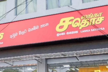 சதொச வர்த்தக நிலையங்களை ஆயிரமாக அதிகரிக்க திட்டம்