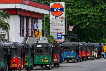 விலை குறைப்பு தொடர்பில் லங்கா ஐஓசியின் புதிய அறிவிப்பு