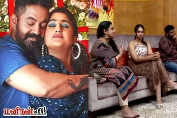 ஜோவிகாவை வாடகைக்கு தான் பிக்பாஸ் வீட்டுக்கு அனுப்பினேன்... வனிதா ஓபன் டாக்