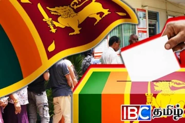 புதிய அரசியல் கட்சிகளுக்கான நேர்முகத்தேர்வு ஆரம்பம்: வெளியான அறிவிப்பு