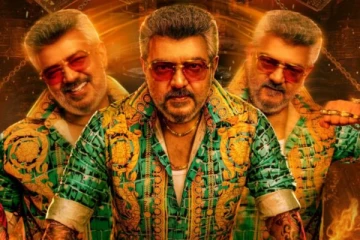 குட் பேட் அக்லி டீஸர் ரன் டைம்.. அஜித் ரசிகர்களுக்கு வந்த முக்கிய தகவல்