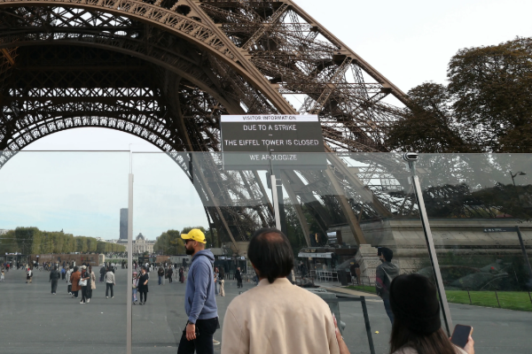 உலக புகழ் பெற்ற ஈபிள் கோபுரம் மூடப்பட்டது | Eiffel Tower Has Been Closed Strike In France