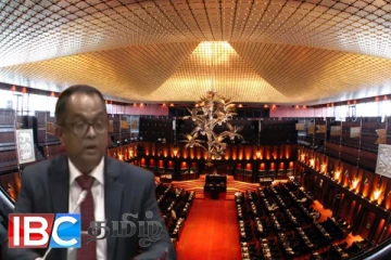 புத்தாண்டின் முதல் நாடாளுமன்ற அமர்வு இன்று கூடுகிறது