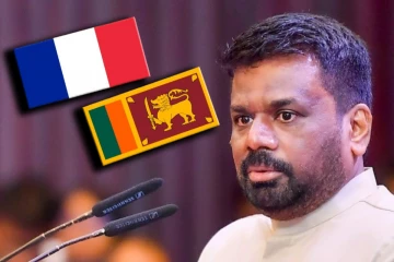 ஜனாதிபதி அநுர பிரான்ஸ் விஜயம்! வெளியாகியுள்ள அறிவிப்பு
