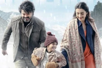 ரசிகர்கள் கொண்டாடும் சென்னையின் முக்கிய திரையரங்கில் லியோ திரையிடப்படாது- ரசிகர்களுக்கு வந்த ஷாக்கிங் நியூஸ்