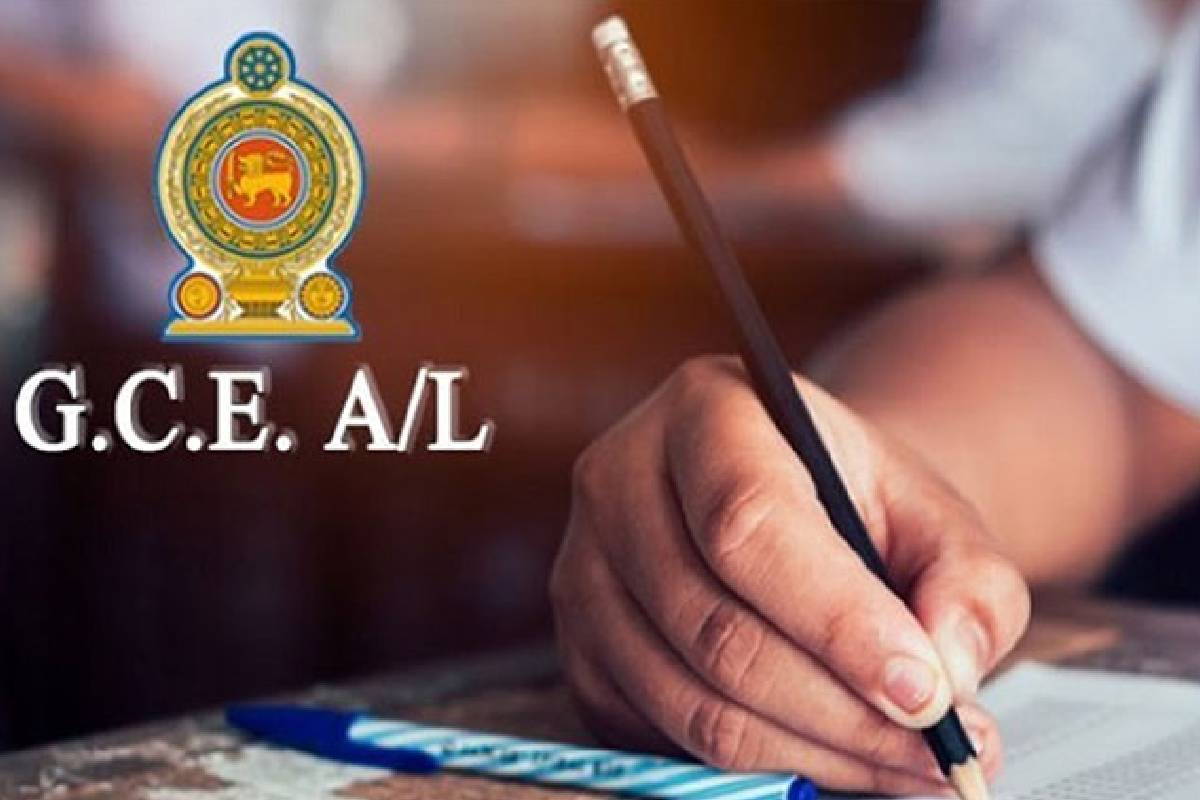 2025 உயர்தரப் பரீட்சை பெறுபேறுகள் வெளியானது | 2025 Advanced Level Examination Results Released