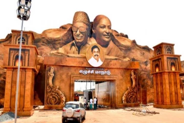 மதுரையில் அதிமுக எழுச்சி மாநாடு: தமிழகம் முழுதும் இருந்து தொண்டர்கள் குவிந்தனர்