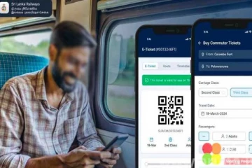 புதிய டிஜிட்டல் தொடருந்து பயணச்சீட்டை அறிமுகம்