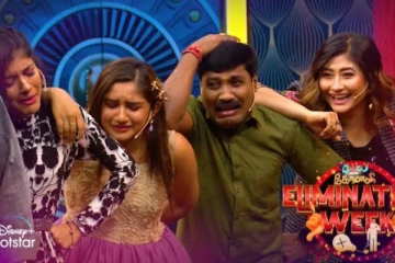 குக் வித் கோமாளியில் இருந்து இந்த வாரம் வெளியேறப்போவது இவர் தான்.. ரசிகர்கள் அதிர்ச்சி