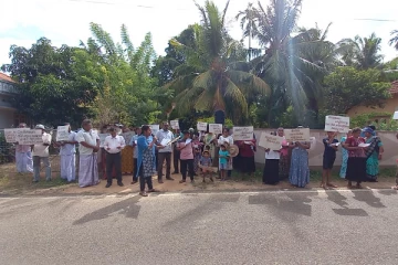 யாழில் தொலைத் தொடர்புக் கோபுரம் அமைப்பதற்கு எதிராகக் கவனயீர்ப்புப் போராட்டம்!