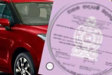 அரச பணியாளர்களுக்கு வழங்கப்படவுள்ள 75ஆயிரம் வாகன அனுமதிப்பத்திரங்கள்