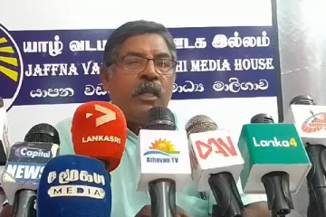 இந்திய இழுவை படகுகளை விற்க முயற்சி : வடக்கு கடற்றொழிலாளர் கூட்டுறவு சங்கம்