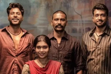 ப்ரீ புக்கிங்கில் பட்டையை கிளப்பும் ராயன்.. இதுவரை வசூல் எவ்வளவு தெரியுமா