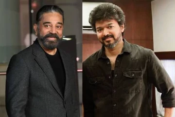 விஜய் கட்சி குறித்து கேள்வி.. நடிகர் கமல்ஹாசன் சொன்ன அதிரடி பதில்