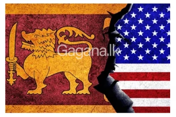 වසර 75 ක් වූ ශ්‍රී ලංකාව සහ ප්‍රබල රටක රාජතාන්ත්‍රික සබඳතාවය - (VIDEO/PHOTOS)