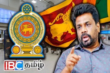 புலம்பெயர் தொழிலாளர்களின் தீர்க்கப்படாத பிரச்சினைகள் : அனுரவின் அதிரடி அறிவிப்பு