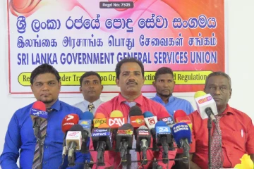 அரச ஊழியர்களின் சம்பளத்தை 20 ஆயிரம் ரூபாவால் அதிகரிக்குமாறு கோரிக்கை