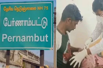 LKG படிக்கும் மாணவனை ஆசிரியர் அடித்ததால் நேர்ந்த சம்பவம்