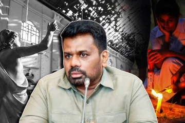 ஈஸ்டர் தாக்குதல் விசாரணைகளை சீர்குலைக்க திட்டம்! கொந்தளிக்கும் ஹிஸ்புல்லா எம்.பி!