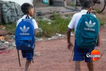 මෙහෙමත් මිනිස්සු - විශ්‍රාමික හමුදා සෙබලෙක් සිසුන් දෙදෙනෙක්ට කැත වැඩක් කරලා