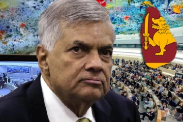 சிறிலங்கா மீது மீண்டும் பிரேரணை - குற்றவாளியாக ரணில்..! ஐ.நாவில் காத்திருக்கும் ஆபத்து