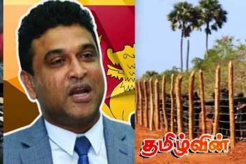 தேசிய பாதுகாப்புடன் தொடர்புடைய காணிகளை விடுவிக்கவே கூடாதாம்! சஜித் அணி