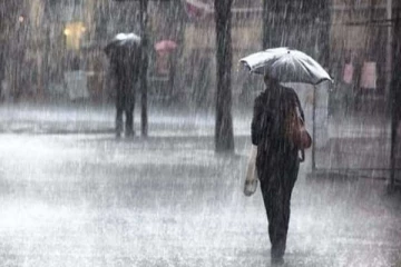 இன்றைய நாளுக்கான வானிலை முன்னறிவிப்பு