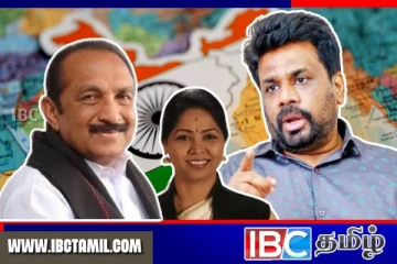 இலங்கைக்கு தொடர் அழுத்தம் கொடுக்கும் இந்தியா: அனுரவின் அடுத்த நகர்வு..!