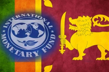 ශ්‍රී ලංකාවට IMF දැමූ බදු කොන්දේසි ගැන අලුත්ම අනාවරණයක්..!