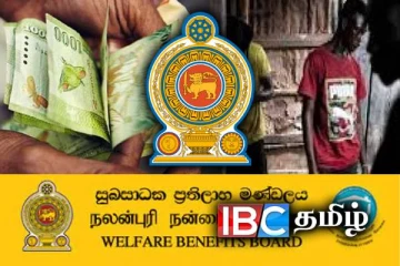 அஸ்வெசும பெறும் பயனாளிகள் தொடர்பில் வெளியான அதிர்ச்சி தகவல்