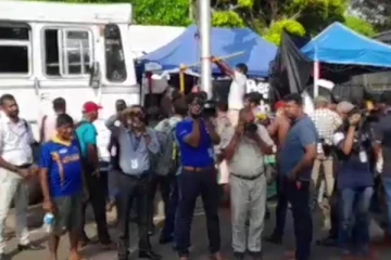 මයිනා ගෝ ගම ඉවත් කිරීමට සැරසෙයි..! දැඩි උණුසුම්කාරී තත්ත්වයක්..(LIVE VIDEO)