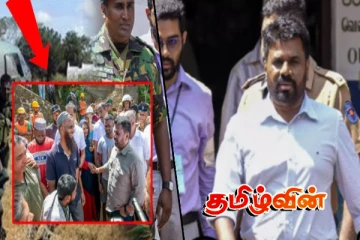 இலங்கை வரலாற்றில் மாயமான பாலம்! ஆறு மாதங்களுக்கு மக்கள் அவதானம் அவசியம்