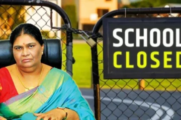 வடக்கில் மூடப்பட்டுள்ள நூற்றுக்கணக்கான பாடசாலைகள்: ஆளுநர் வெளியிட்டுள்ள தகவல்