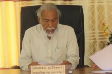 பருத்தித்துறை நகரசபை தவிசாளர் இருதயராசா பதவி விலகல்
