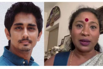 நடிகர் சித்தார்த்தின் ட்விட்டர் கணக்கை முடக்குகள் ஆவேசமடைந்த  சமூக ஆர்வலர் பிருந்தா அடிகே
