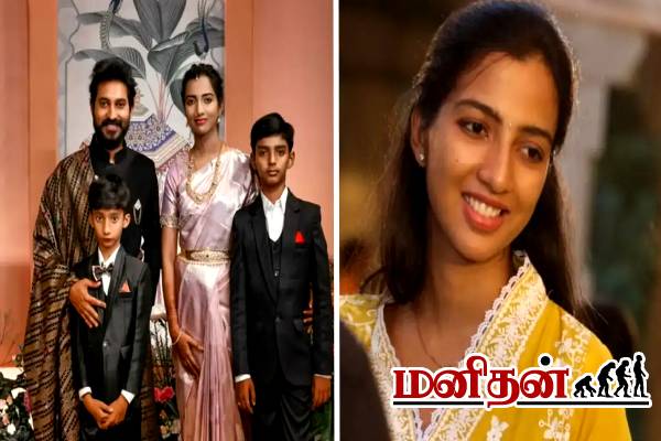 ஜாய் கிரிஸில்டா விவாகரத்தில் நீதிமன்றம் அதிரடி.. மாதம்பட்டி ரங்கராஜ் மீது நடவடிக்கை | Joy Crizildaa Rangaraj Police Case Court Decision