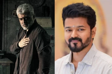 விடாமுயற்சி படத்திற்காக விஜய் கட்சியினர் வைத்த பேனர்.. இணையத்தில் படுவைரல்