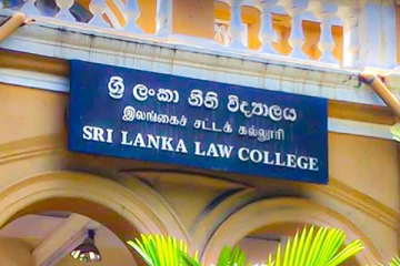 சட்டக்கல்லூரி சேர்க்கை கட்டணம் உயர்வு