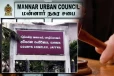 மன்னார் நகர சபை விவகாரம் குறித்து நீதிமன்றின் உத்தரவு