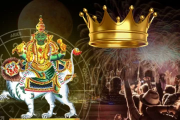 தனுசு ராசியில் புதன்- எந்த 4 ராசிகள் ராஜயோகம் பெறப்போகிறார்கள்?
