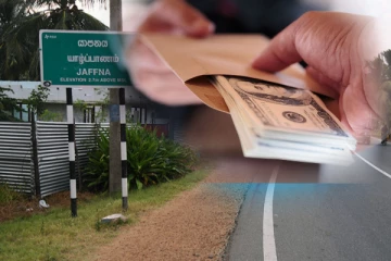 யாழில் போதைபொருள் வியாபாரத்தில் கொடிகட்டி பறக்கும் இளம் தம்பதி ; பொலிசாருக்கு கோடிகளில் வாரியிறைப்பாம்!