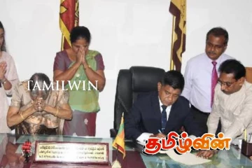 திருகோணமலை மாவட்டத்திற்கு புதிய அரசாங்க அதிபர் நியமனம்