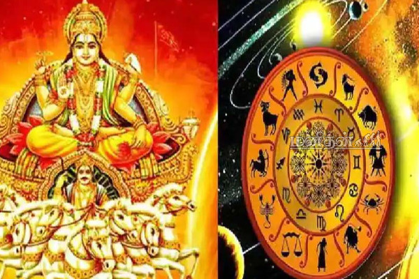 சூரியனின் மூன்றாவது பெயர்ச்சி! ஆகஸ்ட் மாதத்தில் செழிப்பாக மாறும் 3 அதிர்ஷ்ட ராசிகள் | Suriyan Peyarchi August Lucky Zodiac