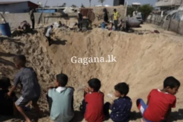ගාසා තීරයේ යුධ ගැටුම් මැද ළමුන් දහස් ගණනක් අතුරුදහන්...